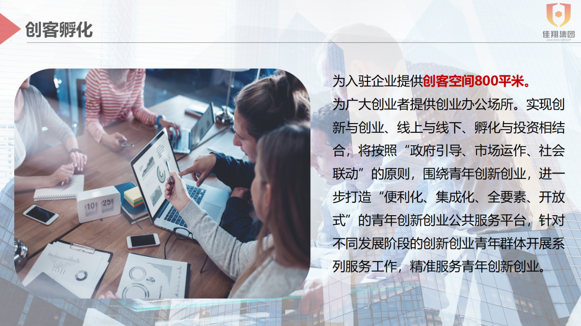 &#69;&#66;&#112;&#97;&#121;